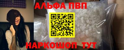 гидра Гусиноозёрск