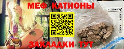 каннабис Гусь-Хрустальный