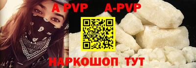 гидра Гусиноозёрск