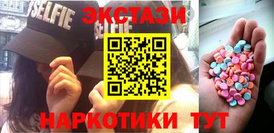 гидра Гусиноозёрск