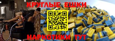 каннабис Гусь-Хрустальный