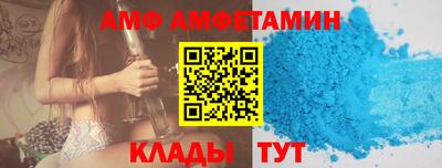 наркотики Туймазы