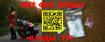 кристаллы Гусев