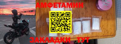 гидра Гусиноозёрск