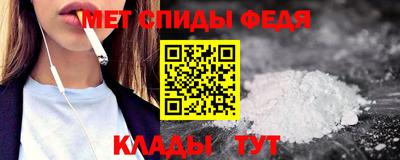кристаллы Гусев