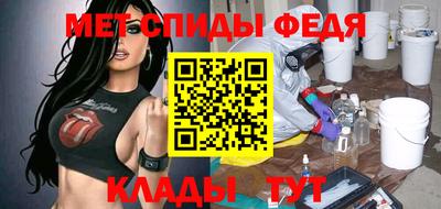 кристаллы Гусев