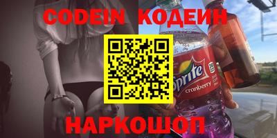 каннабис Гусь-Хрустальный