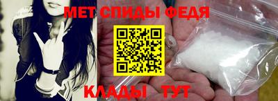 кристаллы Гусев