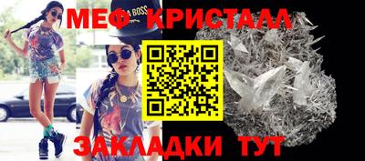 каннабис Гусь-Хрустальный